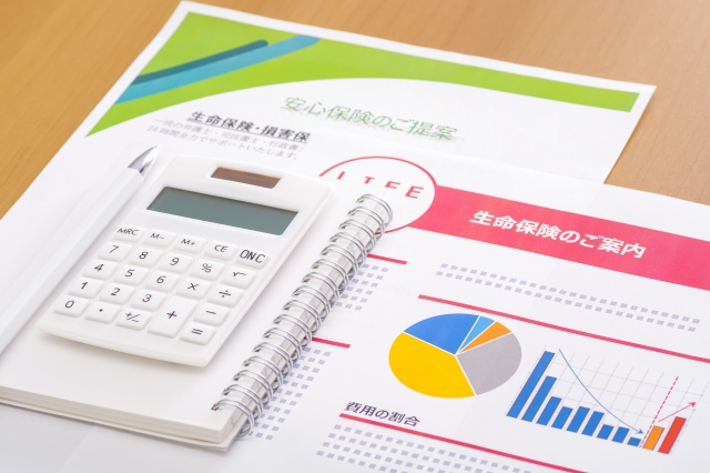 個人向けコンサルティング・保険