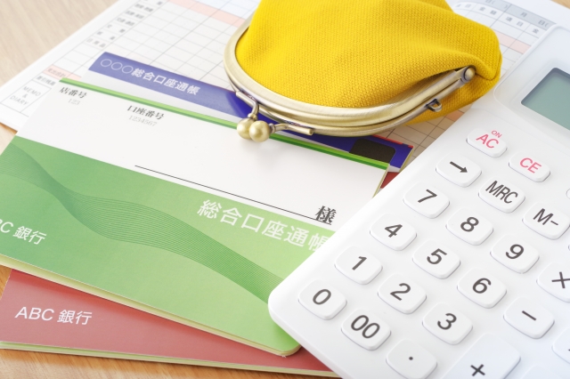 個人向けコンサルティング・資産形成